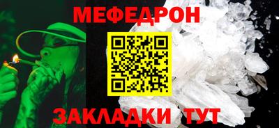 винт Краснодар