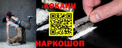 прущие крисы Краснокаменск