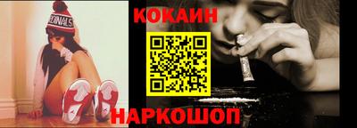 прущие крисы Краснокаменск