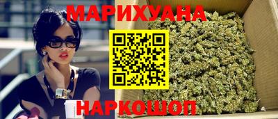 винт Краснодар