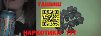 прущие крисы Краснокаменск